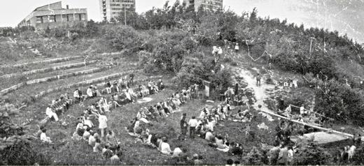 Amfiteátr v roce 1975